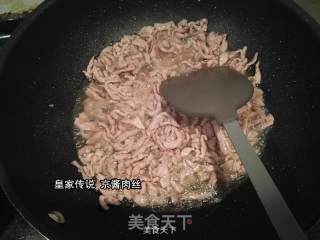 Shredded Pork in Beijing Sauce recipe