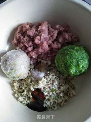 Steamed Dumplings with Celery Stuffing recipe