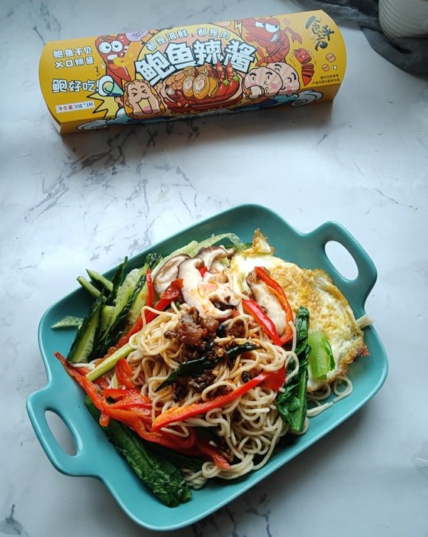 Abalone and Scallops Xo Spicy Sauce Cold Noodles recipe