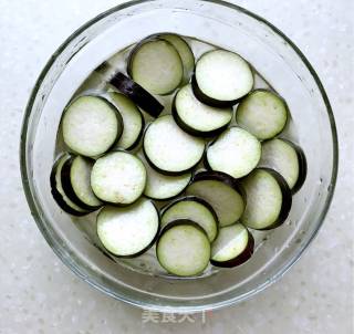 Tasty Garlic Steamed Eggplant Box recipe