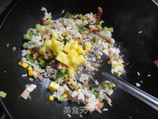 Pineapple Assorted Baked Rice recipe