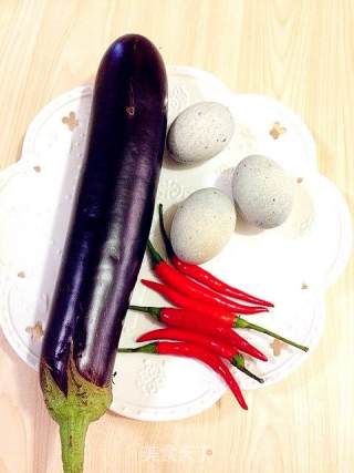 Red Pepper and Eggplant Mixed with Preserved Eggs recipe