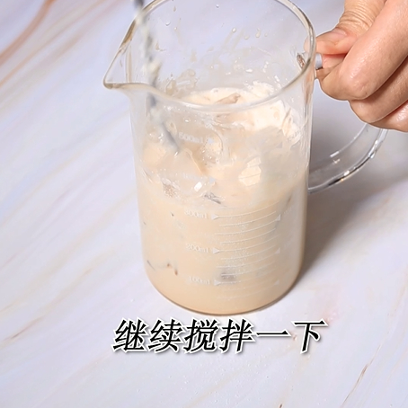 How to Make The Same Milk Tea Bobo Ice recipe