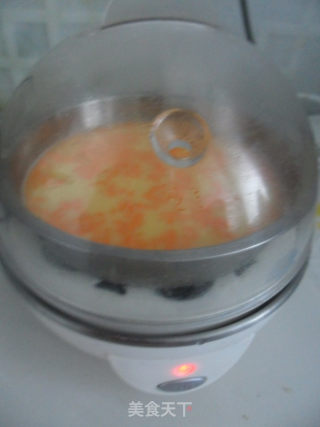 Carrot and Egg Custard recipe