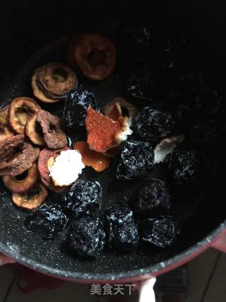 Summer Drinks～～sour Plum Soup recipe