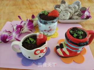 Yogurt Strawberry Pot recipe