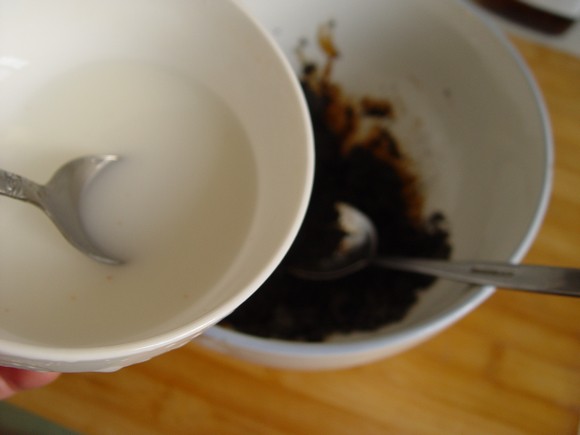 Black Sesame Pollock recipe