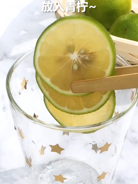 Double Lemon Star Air Bubble Water recipe