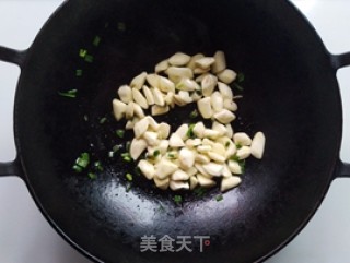 Scallion Oil Water Chestnut recipe