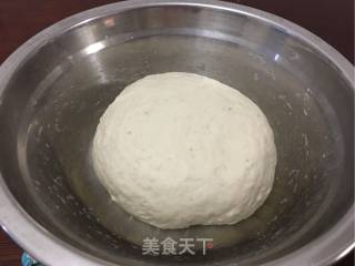 # Fourth Baking Contest and is Love to Eat Festival# Red Bean Cheese Bread recipe