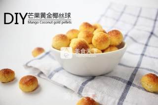 #aca烤明星大赛# Delicious Mango Golden Coconut Balls are Here recipe