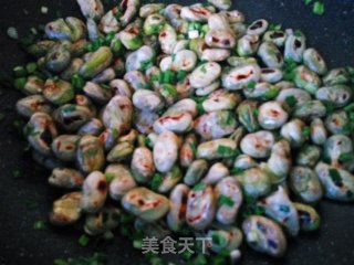 Roasted Beans with Chives recipe