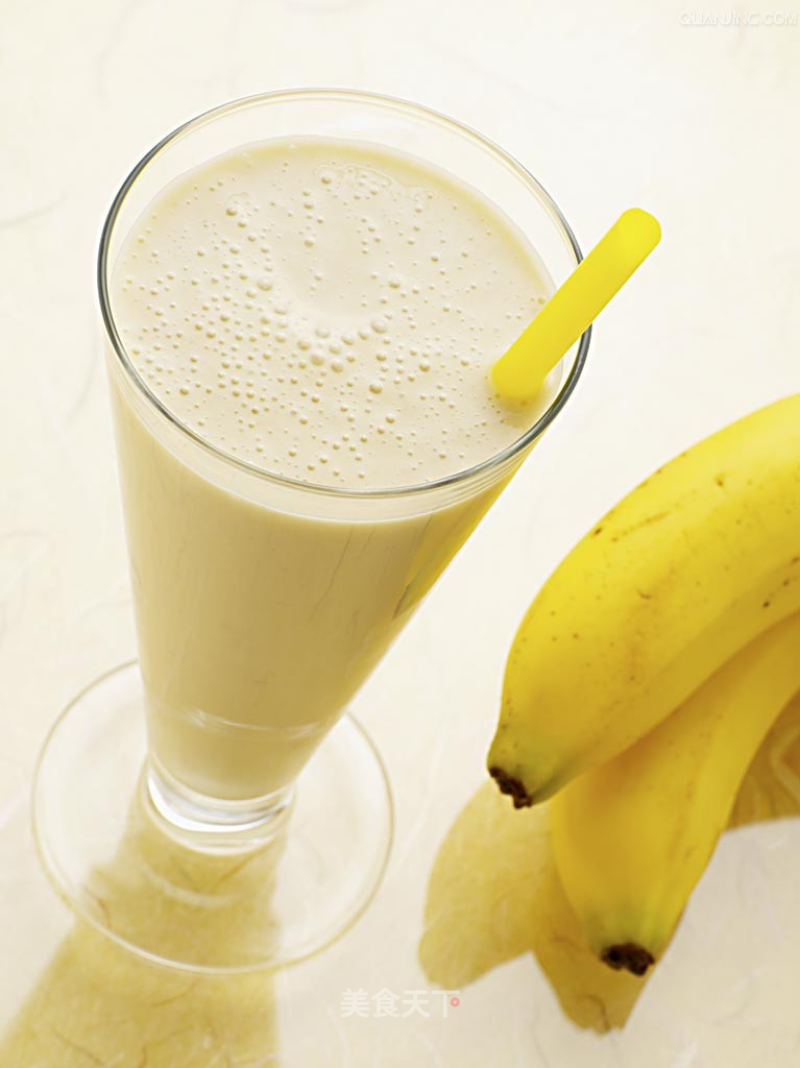 Banana Milkshake recipe