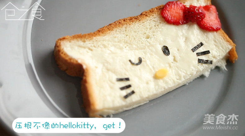 Hello Kitty Toast Slices recipe
