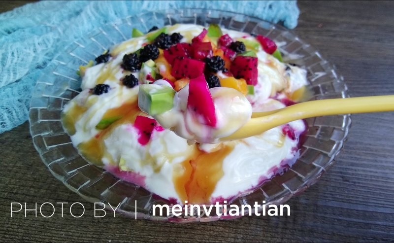 Fruit Yogurt Salad recipe