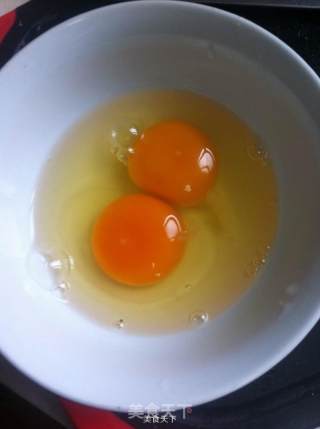 Pond Carp Stewed Eggs recipe