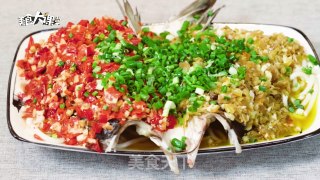 Double Chopped Pepper Fish Head recipe