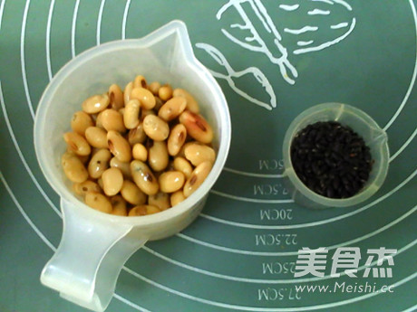 Black Rice Cooked Soy Milk recipe