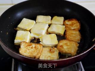 Pan-fried Tofu recipe