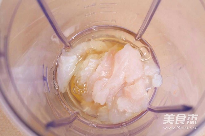 Baby Food Supplement Steamed Fish Cake--the More You Eat, The Smarter You are recipe