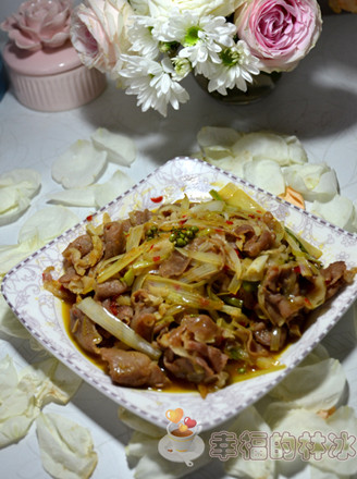 Stir-fried Lamb with Scallions recipe