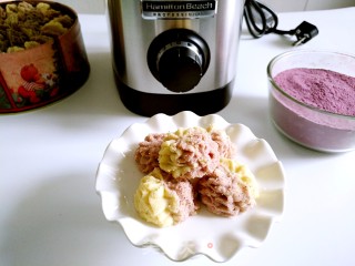 Fantasy Two-color Cookies recipe