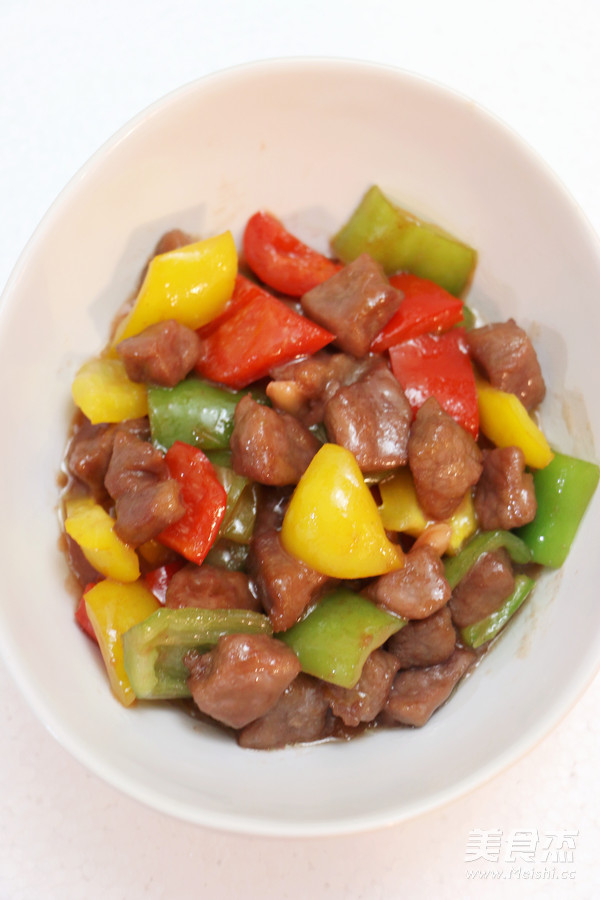 Bell Pepper Beef Dice recipe