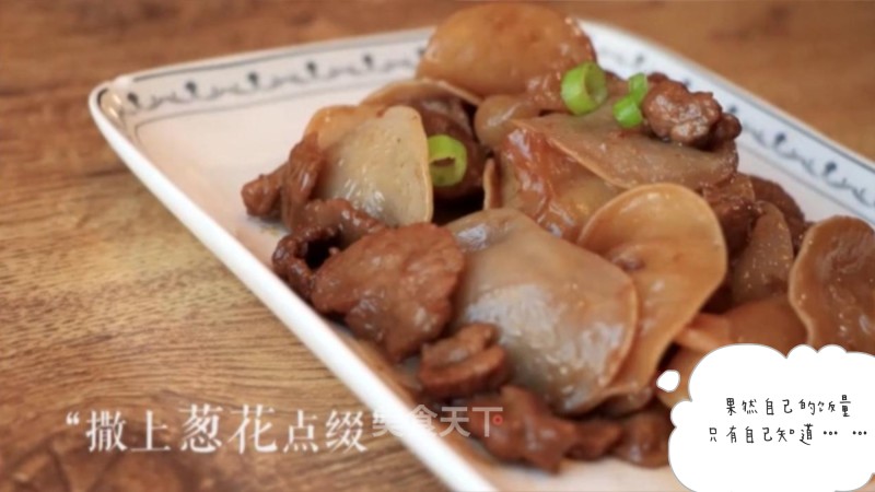 Fried Pork with Jade Fungus recipe