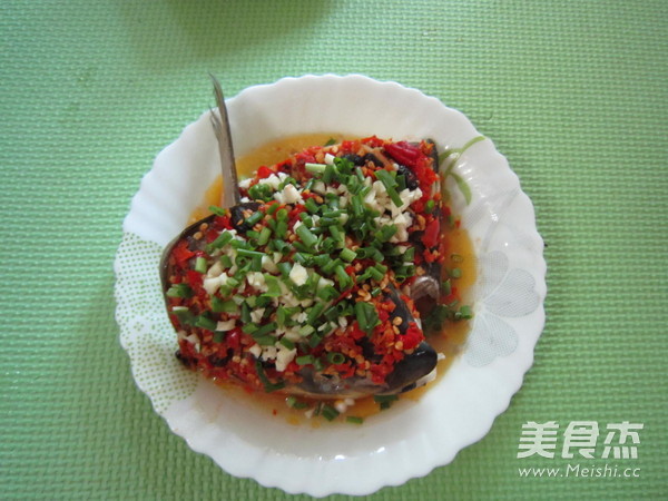 Chopped Pepper Fish Head recipe