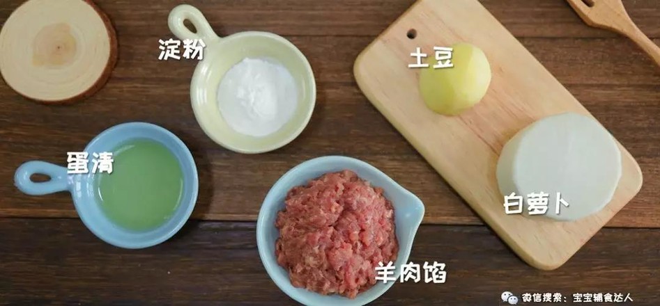 Lamb Meatballs and Radish Soup Baby Food Supplement Recipe recipe