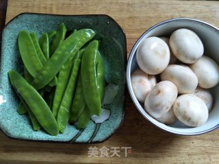 Tricholoma Snow Peas recipe