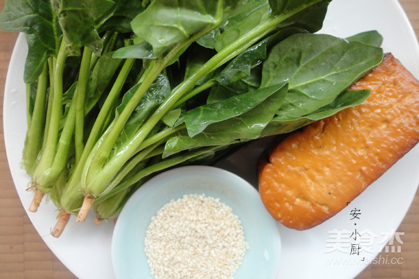 Spinach Mixed with Fragrant Dried recipe