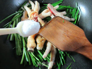 Braised Chicken Feet with Chives recipe