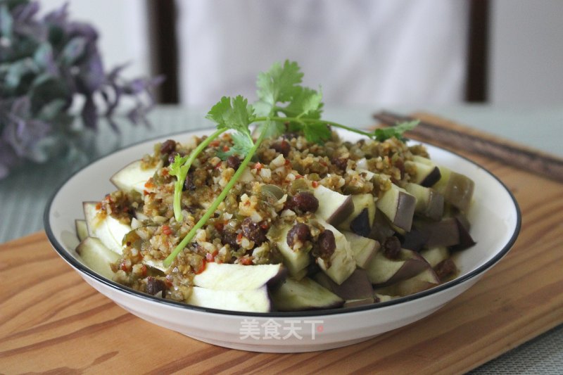 Steamed Eggplant with Garlic, Chopped Pepper and Tempeh recipe