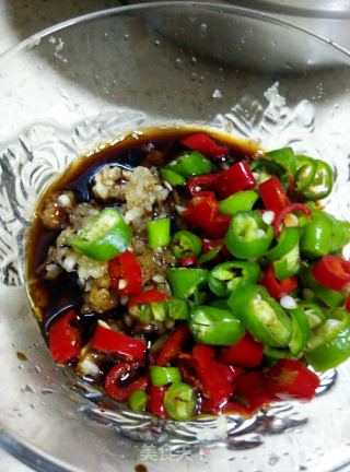 【sichuan】cold Eggplant recipe