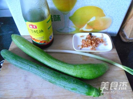 Steamed Loofah with Sea Rice recipe