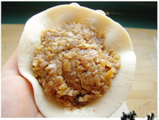 Fu Lu Shuangquan's Cucurbit Pork Steamed Bun recipe