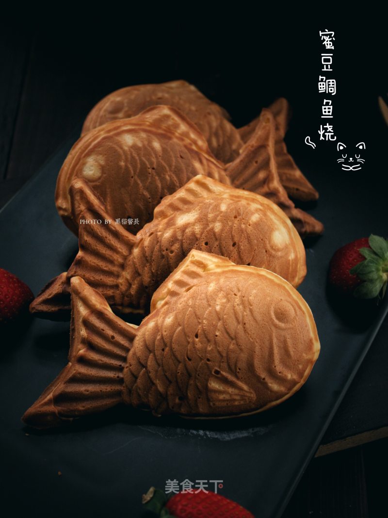 Japanese Style Honey Bean Taiyaki recipe