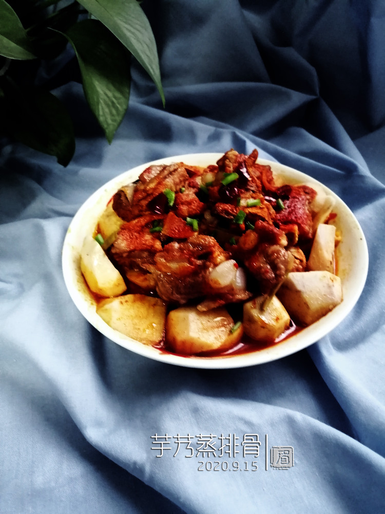 Steamed Spare Ribs with Taro recipe