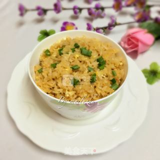 Fried Rice with Scallion Oil and Egg recipe