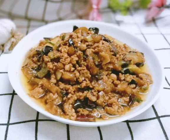 Fried Eggplant with Minced Meat recipe