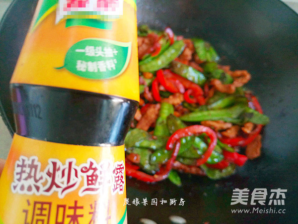 Fried Pork with Snow Peas recipe