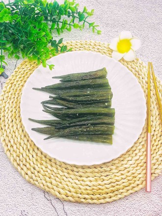 Roasted Okra recipe