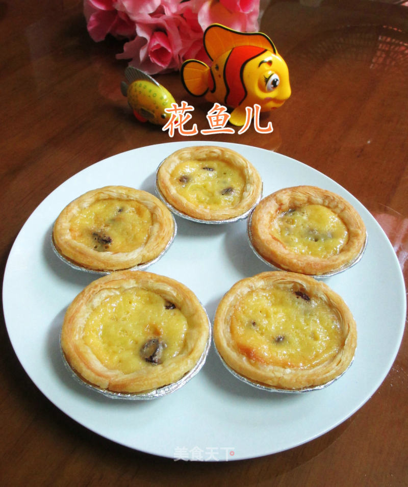 Raisin Dried Egg Tart recipe