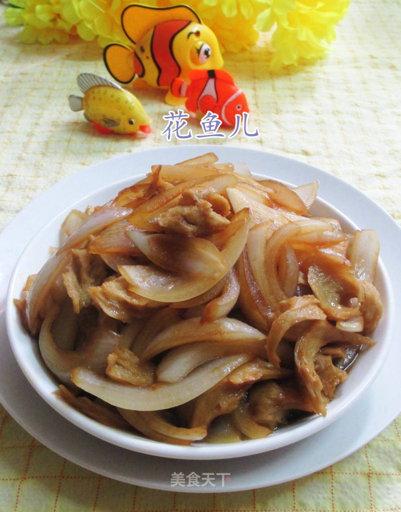 Stir-fried Gluten with White Onion recipe