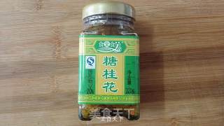 Sweet Osmanthus Jelly recipe