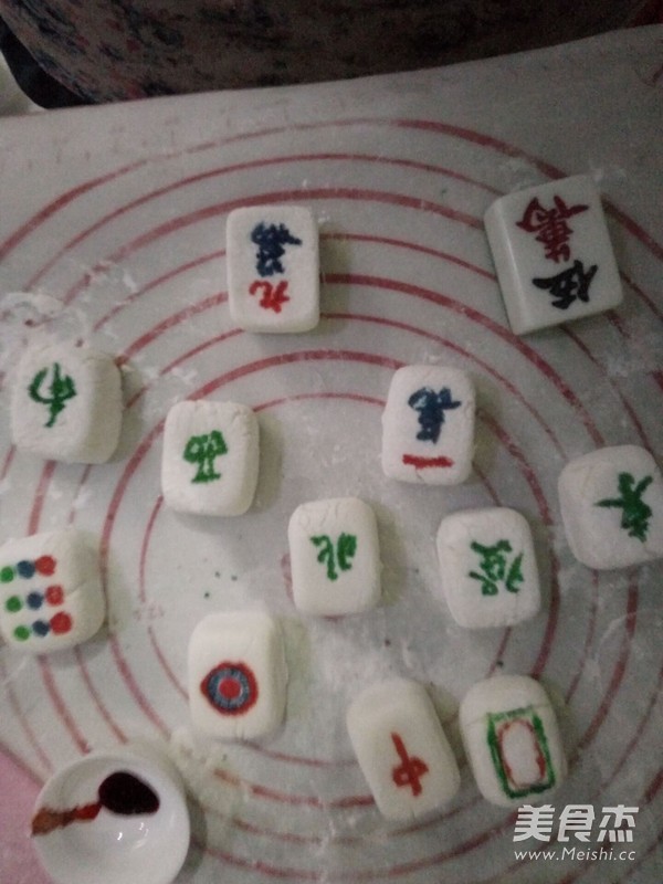 Mahjong Glutinous Rice Balls recipe