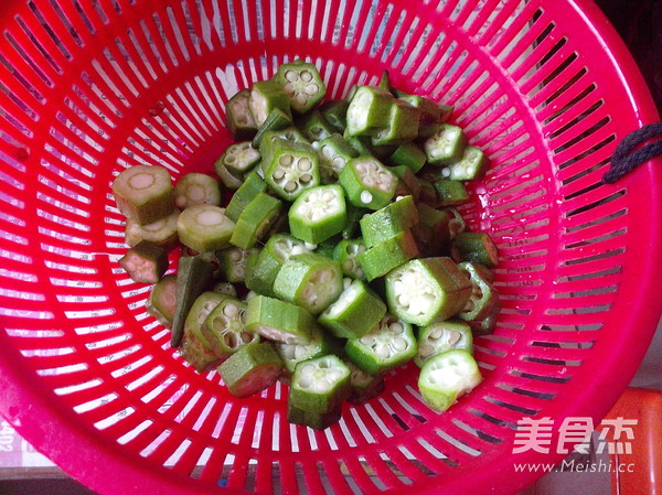 Fried Beef Balls with Okra recipe