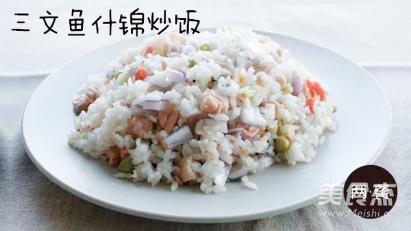 Assorted Fried Rice with Salmon recipe