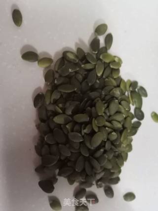 Afternoon Tea Snack-pumpkin Seed Biscuits recipe